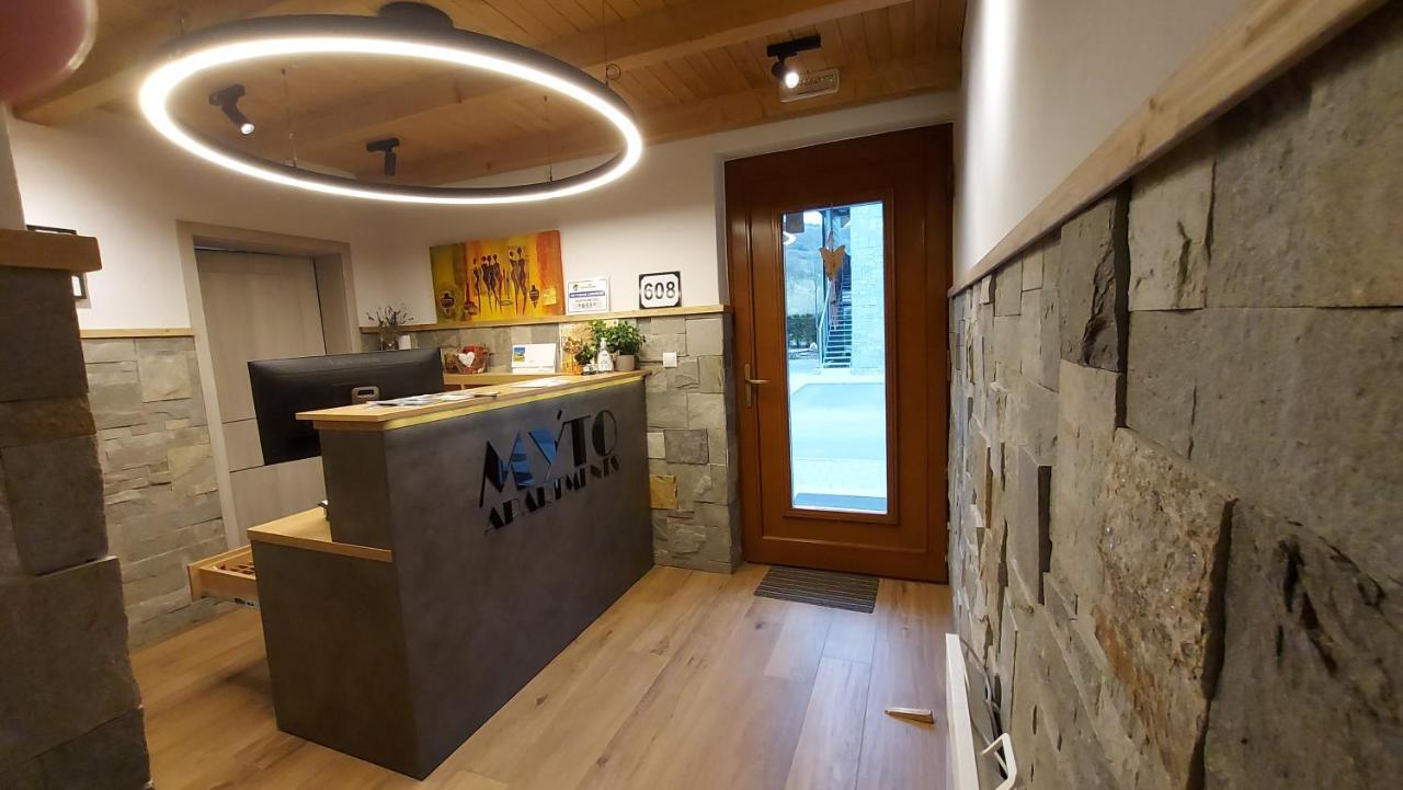 Myto Apartments Bergmax, Ski Jasna Chopok 10Min Transit - Resort Myto Apartments, Parking Free Mýto pod Ďumbierom 外观 照片